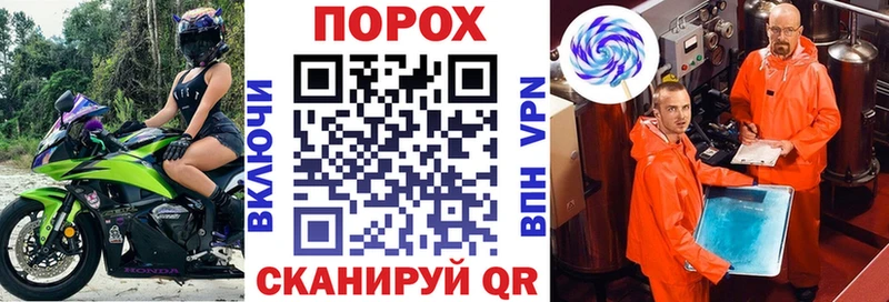 АМФЕТАМИН VHQ  Сыктывкар 