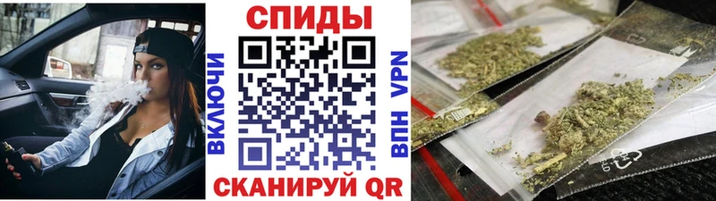 продажа наркотиков  Сыктывкар  Бутират буратино 