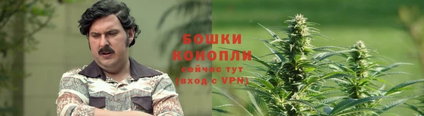 метамфетамин Алзамай
