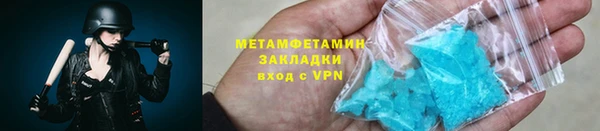 ПСИЛОЦИБИНОВЫЕ ГРИБЫ Алексеевка