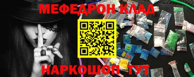 амф Нарткала