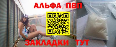 МДПВ Нальчик