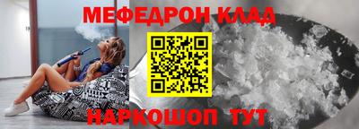 МДПВ Нальчик