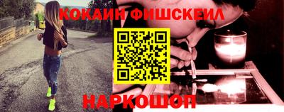 МДПВ Нальчик