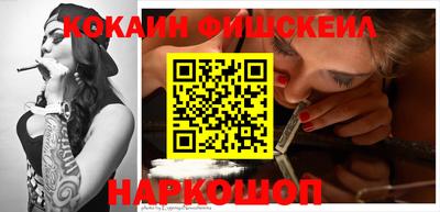 амф Нарткала