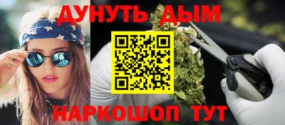 амф Нарткала