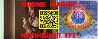 МДПВ Нальчик