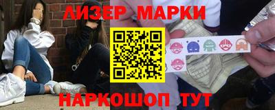 амф Нарткала