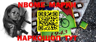 МДПВ Нальчик