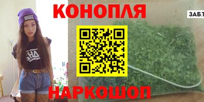 амф Нарткала