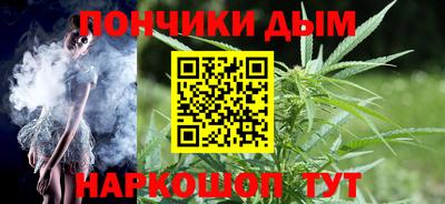 амф Нарткала