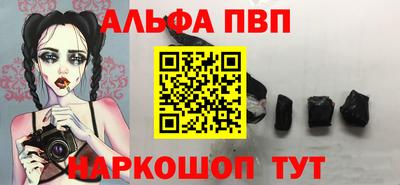 МДПВ Нальчик