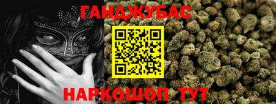 PSILOCYBIN Магадан