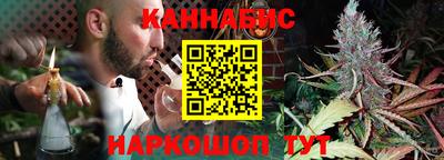 кокаин Магнитогорск