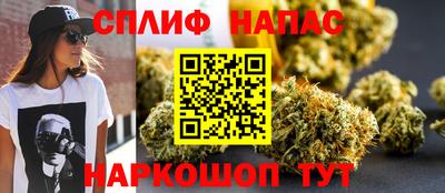 метадон Наро-Фоминск