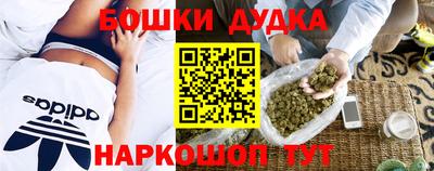 МДПВ Нальчик