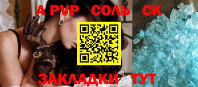 МДПВ Нальчик