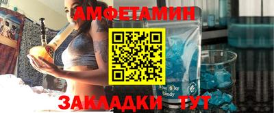 метадон Наро-Фоминск