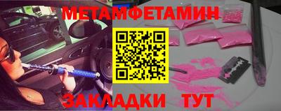 амф Нарткала