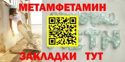 амф Нарткала