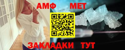 МДПВ Нальчик