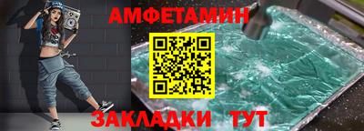 МДПВ Нальчик