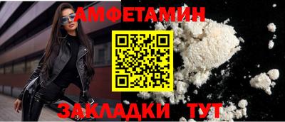 МДПВ Нальчик