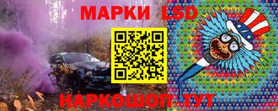 метадон Наро-Фоминск