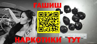 метадон Наро-Фоминск
