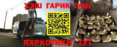 амф Нарткала
