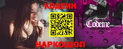 амф Нарткала