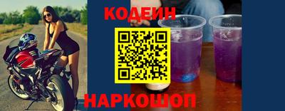 метадон Наро-Фоминск