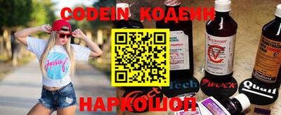 МДПВ Нальчик