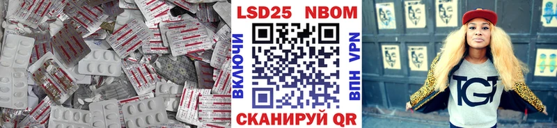 LSD-25 экстази ecstasy  как найти закладки  Сыктывкар 