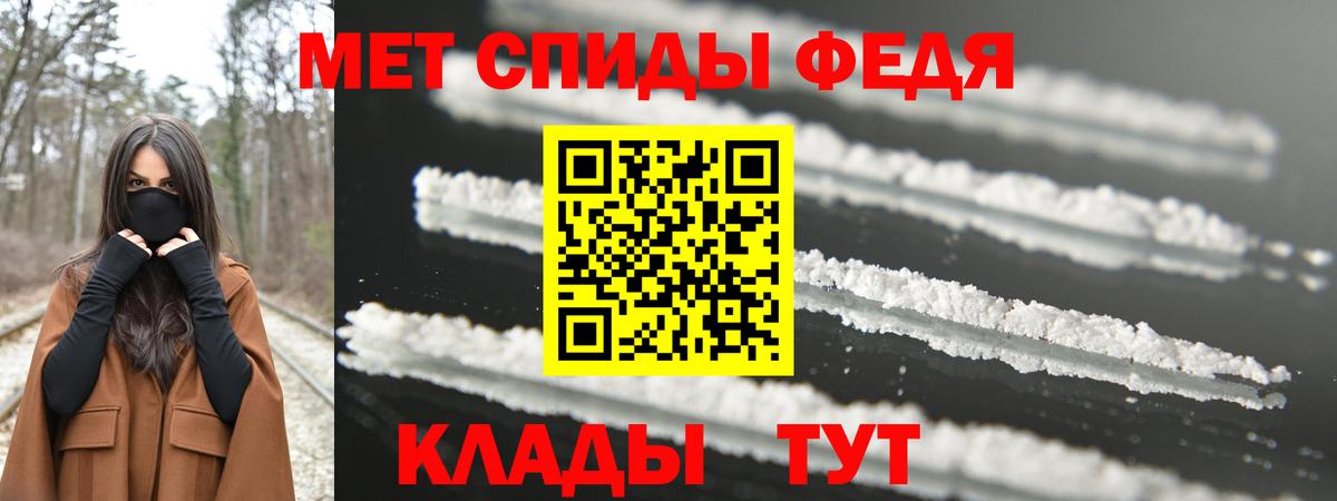 Первитин витя  Вход с VPN  Первитин витя  Сыктывкар 